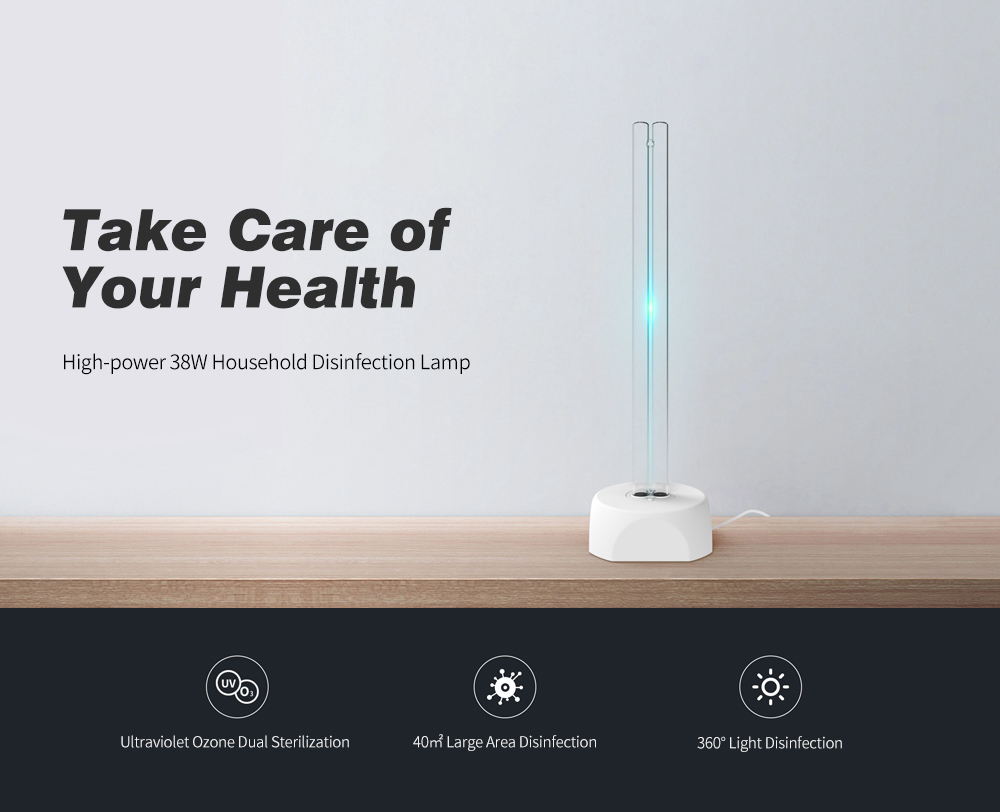 High-power 38W Household Disinfection Lamp from Xiaomi youpin - White